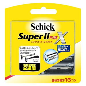 Schick(�V�b�N) �X�[�p�[II�v���XX 2���n �֐n(16�R��) �C�G���[ �E��� �J�~�\��