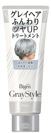 グレーヘア用 ビゲン グレイスタイル グレイケアトリートメント つやめきシルバー 200g