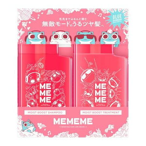 MEMEME �~�[�~�[�~�[ ���C�X�g�u�[�X�g�V�����v�[�g���[�g�����g �|���v�y�A �e400ml