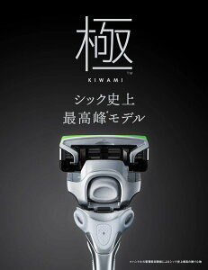 Schick(�V�b�N) �� KIWAMI �q�����p 5���n �֐n(4�R��) �E��� �J�~�\��