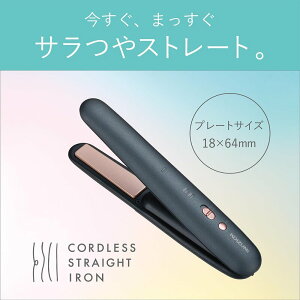 �R�C�Y�~ �R�[�h���X�X�g���[�g�A�C���� �O���[ KHS-8640/H