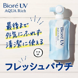 �r�I�� Biore UV �A�N�A���b�` ���C�g�A�b�v�G�b�Z���X �t���b�V���p�E�` 120g �������p ���Ă��~�� SPF50