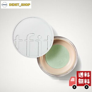 TFIT �g�����X���[�Z���g�Z�b�g�t�B�j�b�V���O�p�E�_�[ 7g/5�F�W�J/�T���T��/������/����ɂ���/�e�J���h�~/�玉/�ь��J�o�[/03 Green
