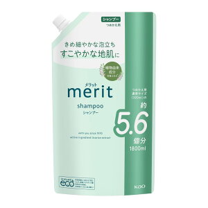 Merit �����b�g �V�����v�[ �߂����p 1800ml