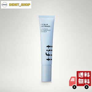 TFIT NEW�y�Ђ��艺�n�z�A�C�V�[ �u���[ �A�[�g�v���C�}�[/30ml/�ێ�/�v�`�v��/�����\�h/�ь�/���σm��/���ϕ���h�~/�؍�