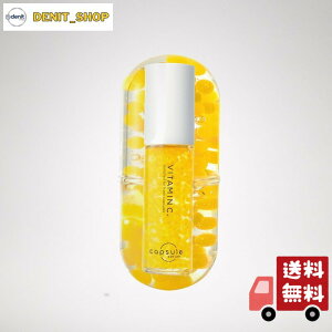 �J�v�Z���Z���� CAPSULE SERUM �r�^�~��C 4��z�� ���e�t ���r�^�~��C ������ ������ �ь� �i�C�A�V���A�~�h �R���[�Q��