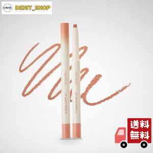 romnd LIP MATE PENCIL ���b�v���C�g�y���V�� (03�J�� �x�[�W��)