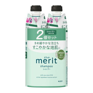 Merit �����b�g �V�����v�[ �߂���2�R�Z�b�g 640ml
