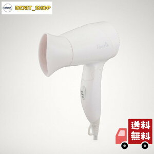 �I�[��(OHM) �d�@Iberis �w�A�h���C���[ �܂肽���� �y�� �y�� ������ �~�j �R���p�N�g �|�[�^�u�� �g�їp ���s �j�����p �o�b�O�C�� �o�� ���o���� �V���v�� �z���C�g HB-HI556W 00-5699
