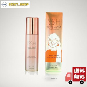 ISSHI �C�b�V �U �w�A�~���N Dx �f�B�[�v���y�A���C�X�g 100g �w�}�`�� �T�N���� �P���`�� �z�� �����Ƃ肷���Ƃ܂Ƃ܂锯�� �u���[�` �J���[ �p�[�}�ɂ��_���[�W���� �p�T�� �L���锯�� 