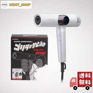 �S�����̂ЂƂӂ� �h���C���[ �啗�� ���� ���� �y��540g ���Z �É� �}�C�i�X�C�I�� �z���C�g GRD-2501 WH �h�E�V�V��