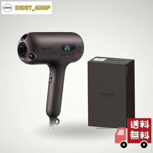 �p�i�\�j�b�N �h���C���[ �i�m�P�A nanocare ULTIMATE ���Z���i�m�C�[ ��2���� EH-NC80-T �I�[�Z���e�B�b�N�u���E���y�ŏ�ʃ��f���z