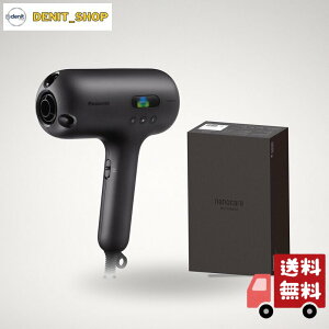 �p�i�\�j�b�N �h���C���[ �i�m�P�A nanocare ULTIMATE ���Z���i�m�C�[ ��2���� MOIST/STRAIGHT/AIRY �N���t�g�u���b�N EH-NC50-K