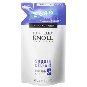 STEPHEN KNOLL(�X�e�B�[�u�� �m��) �w�A�~�X�g �n�C�h�����j���[ �X���[�X���y�A �l�߂����p 230ml �􂢗����Ȃ��g���[�g�����g �w�A�P�A �w�A���e�t ���e�t�~�X�g �_���[�W��C �M�v���e�N�g ��