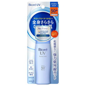 �r�I�� Biore UV ���炳��p�[�t�F�N�g�~���N SPF50+/PA++++ 40ml 40�~�����b�g�� (x 1)