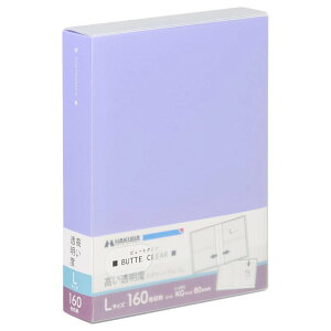 �n�N�o (HAKUBA) �|�P�b�g�� �A���o�� �r���[�g�N���A [L�T�C�Y160�� �p�[�v��] �ʐ^���[ �|�P�b�g�� �T�b�N�P�[�X�t �t�H�g�A���o�� ABTC-L160PU 4977187536133