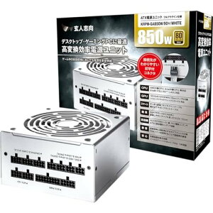 ���l�u�� �d�����j�b�g 850W ATX �d�� 80 PLUS �S�[���h PC�d�� �t���v���O�C�� �Z�~�t�@�����X �z���C�g KRPW-GA850W/90+/WHITE