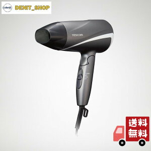 �e�X�R�� (TESCOM) �h���C���[ �v���e�N�g�C�I�� �܂肽���� �啗�� �y�� �≷�� �O���[ TD360A-H