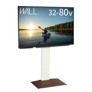 EQUALS �C�R�[���Y �e���r�� �Ǌ񂹃e���r�X�^���h WALL V3 �n�C�^�C�v 32�`80V�Ή� �E�H�[���i�b�g�x�[�X