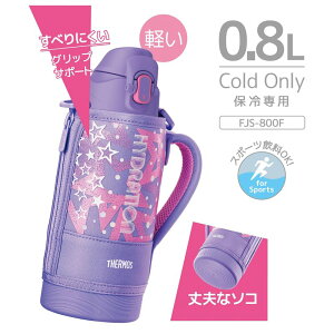 �T�[���X ���� �^��f�M�X�|�[�c�{�g�� 800ml �p�[�v���s���N �ۗ��p �q���p �|�[�`�t�� ���ɗD�����X�g���b�v FJS-800F PL-P