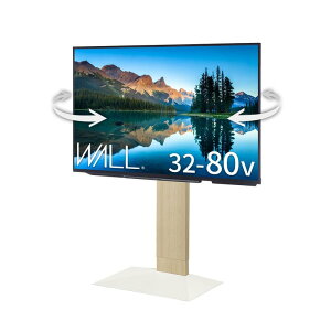 WALL �e���r�X�^���h �e���r�� �Ǌ񂹃e���r�X�^���h WALL V3SW�ySWING�z ���[�^�C�v �z���C�g�I�[�N ���E��U�� �p�x���� EQUALS �C�R�[���Y