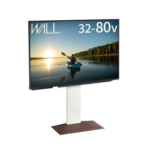EQUALS �C�R�[���Y �e���r�� �Ǌ񂹃e���r�X�^���h WALL V3 ���[�^�C�v 32�`80V�Ή� �E�H�[���i�b�g�x�[�X