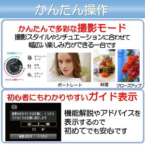 Canon �f�W�^����჌�t�J���� EOS Kiss X90 �{�f�B�[ EOSKISSX90