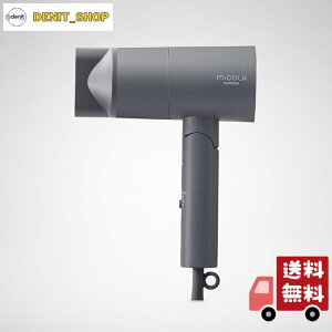 �A�C���X�I�[���} MICOLA �h���C���[ �啗�� ���� �y�� �X�s�[�f�B�[ �C�I���h���C���[ 3�i�K���� �m�Y���t�� HDR-M101-H �_�[�N�O���[