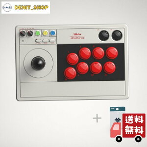 8Bitdo Bluetooth �A�[�P�[�h�X�e�B�b�N for Switch Windows