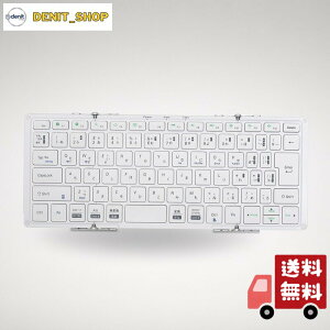 Mobo ���{(Mobo) �L�[�{�[�h MOBO Keyboard 2 Bluetooth 5.1 ���{��z�� USB-C �܂肽���݌^ ��p�P�[�X���X�^���h �t�� �V���o�[/�z���C�g AM-K2TF83J/SLW