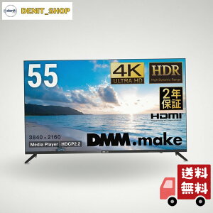 �f�B�[�G���G���h�b�g���C�N(DMM.make) DMM.make ��^�f�B�X�v���C ���j�^�[ 55�C���` 4K/HDR/HDMI�EUSB DKS-4K55DG6