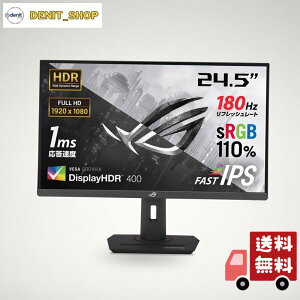 ASUS �Q�[�~���O���j�^�[ ROG Strix XG259CS-J (24.5�C���`/1920x1080/Fast IPS/180Hz/1ms(GTG)/HDR/USB Type-C/DisplayPort 1.4/HDMI/�������K�i)