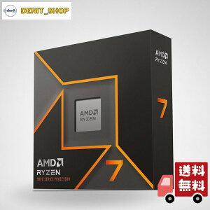 100-100001404WOF [Ryzen 7 9700X (8C/16T�A3.8GHz�ATDP 65W�AAM5�ARadeon Graphics) BOX W/O cooler]