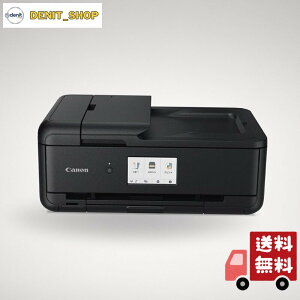 �L���m�� Canon �J���[�v�����g A3�v�����g�Ή� �C���N�W�F�b�g�����@ TR9530a BLACK A4�X�L����/A4�R�s�[�Ή� �Ή��C���NBCI-380/381�V���[�Y 2024�N�H�~���f��