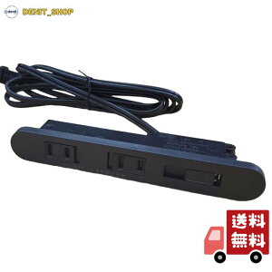 stax tools ���ߍ��݃R���Z���g 2�� USB�d���t �u���b�N