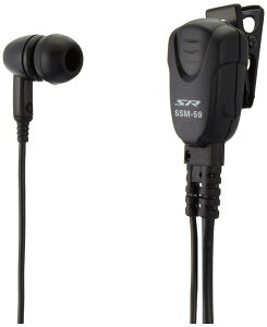 AMZTOP Standard Horizon �X�^���_�[�h�z���C�]�� SSM-59DSA ���^�^�C�s���}�C�N�C���z��(�J�i���^)