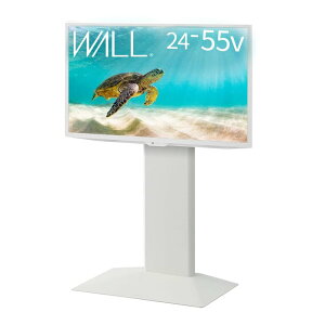 EQUALS �C�R�[���Y �e���r�� �Ǌ񂹃e���r�X�^���h WALL V3 COMPACT ���[�^�C�v 24�`55V�Ή� �T�e���z���C�g