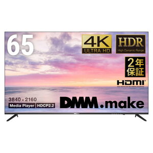 DMM.make ��^�f�B�X�v���C ���j�^�[ 65�C���` 4K/HDR/HDMI�EUSB DKS-4K65DG6
