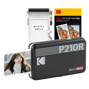 �R�_�b�NKodak Mini 2 ���g�� 4PASS �X�}�z�v�����^�[�^�C���X�^���g�v�����^�[�^�`�F�L�v�����^�[(5.3x8.6cm)+�v�����^�[�{��8������+30���o���h�� �u���b�N