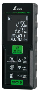 �V��������(Shinwa Sokutei) �����v L�|MeasureBK50�O���[�� �f�[�^�]���@�\�t 78173