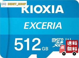 KIOXIA(�L�I�N�V�A) �����Ń����� microSD 512GB UHS-I Class10 (�ő�Ǐo���x100MB/s) Nintendo Switch����m�F�� �����T�|�[�g���K�i ���[�J�[�ۏ�5�N KLMEA512G