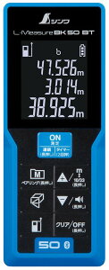 �V��������(Shinwa Sokutei) �����v L-MeasureBK50 �f�[�^�]���@�\�t 78168