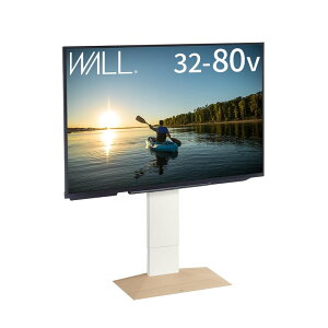 EQUALS �C�R�[���Y �e���r�� �Ǌ񂹃e���r�X�^���h WALL V3 ���[�^�C�v 32�`80V�Ή� �z���C�g�I�[�N�x�[�X