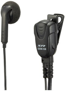 Standard Horizon �X�^���_�[�h�z���C�]�� SSM-59BSA ���^�^�C�s���}�C�N�C���z��(�I�[�v���G�A�[�^)