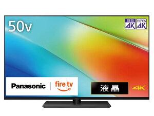 �p�i�\�j�b�N 50V�^ �t�� �e���r 4K TV-50W90B VIERA FireTV���� �]�|�h�~�X�^���h 2025�N�~�h�����f��