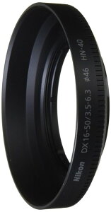 Nikon �l�W�R�~�t�[�h HN-40 NIKKOR Z DX 16-50mm f/3.5-6.3 VR�p