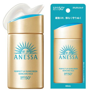 �A�l�b�T(ANESSA) �p�[�t�F�N�gUV�X�L���P�A�~���N NA 60mL SPF50+ PA++++ ���Ă��~�� ��E���炾�p ���ω��n �E�H�[�^�[�v���[�t