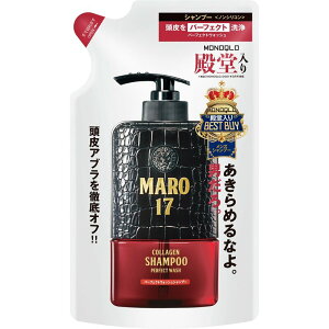 MARO17(�}�[��17) �p�[�t�F�N�g�E�H�b�V�� �V�����v�[ �����Y ���Z���A 4�N�A���x�X�g�o�C�a������ �X�J���v 300ml �l�ߑւ�