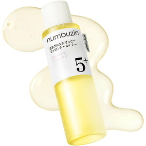 �i���o�[�Y�C��(numbuzin) 5�� ���ʃO���^�`�I��C�g�i�[ 200ml �O���^�`�I�� �r�^�~��C �i�C�A�V���A�~�h ���Z�x �z�� ���g�[�� �F�f���� ������ �V�~ �P�A