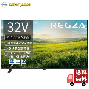 REGZA ���O�U �e���r 32S25R (32�C���` / �n�C�r�W���� �e���r/�t��/�N���A����/�_�u���`���[�i�[/���ԑg�^�� / 2025�N���f��)